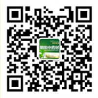 朝阳百康中药材资源开发有限公司